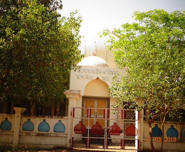 Dr Babasaheb Ambedkar Social Justice Building Angira Buildcon dr-babasaheb-ambedkar-social-justice-building-angira-buildcon